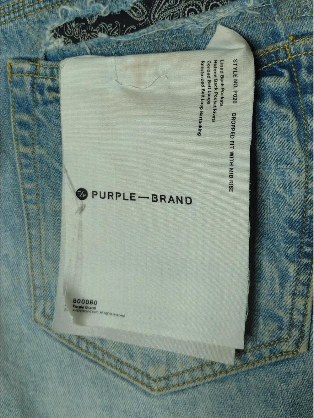 Preloved Purple Brand Men's P020 Bandana Patchwork Indigo Jean Shorts Size 36 - Picture 7 of 10